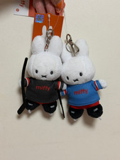 Miffy Winter Sports Ice Hockey Plush Keychain...