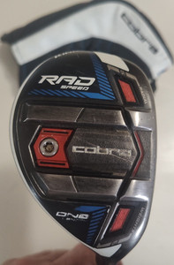 Cobra Radspeed Hybrid | eBay