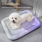 Gel Cooling Mat for Dog Cat Pet Self Cooling Pillow Summer Cool Mattress Bed Pad