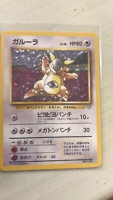 Trophy Kangaskhan PSA 10 GEM MINT 1998 Parent & Child Tournament Pokemon  Card