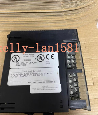 1PCS 100% Test HE693THM889 HE693THM889C (DHL or Fedex