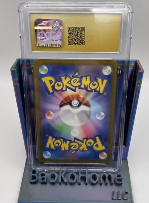 CGC PRISTINE 10 Entei V JAPANESE VSTAR UNIVERSE - 213 ALT CGC PRISTINE 10 Entei V JAPANESE VSTAR UNIVERSE - 213 ALT