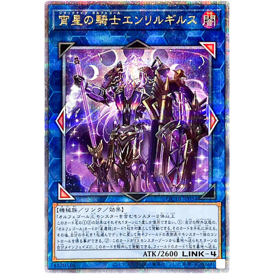MTG 虹色の眺望　ロシア語　4枚 MTG 虹色の眺望 ロシア語4枚 MTG 虹色の眺望ロシア語