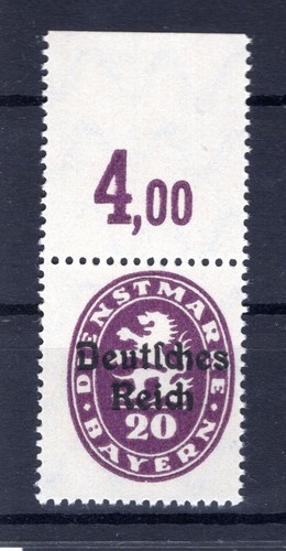 Dr-Dienst 37PORI Upper Margin MNH Unstamped (BA0882