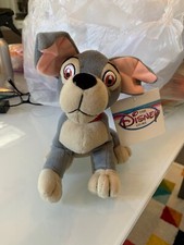 Disney Bean Bag Plush - Lady  the Tramp, Tramp New With Tags