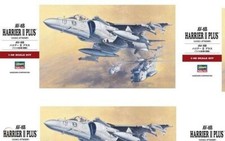 Hasegawa 1/48 AV-8B Harrier II Plus 07228  7228  USA  Sealed  