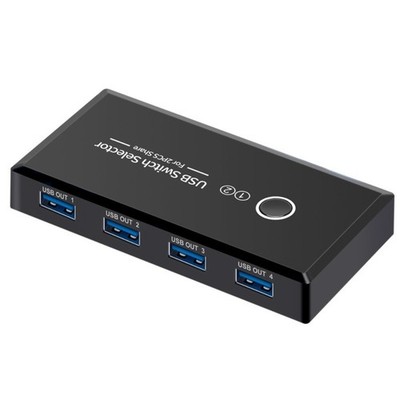 USB 3 0 Device Sharing Switcher 4 Eingänge 2 Ausgänge für einfachen Peripheri