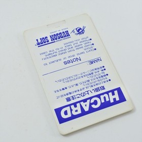 TAKAHASHI MEIJIN ADVENTURE ISLAND PC Engine Hu 3046 pe