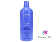 Aveda Botanical Repair Purple Toning Shampoo 33.8oz / 1 Liter