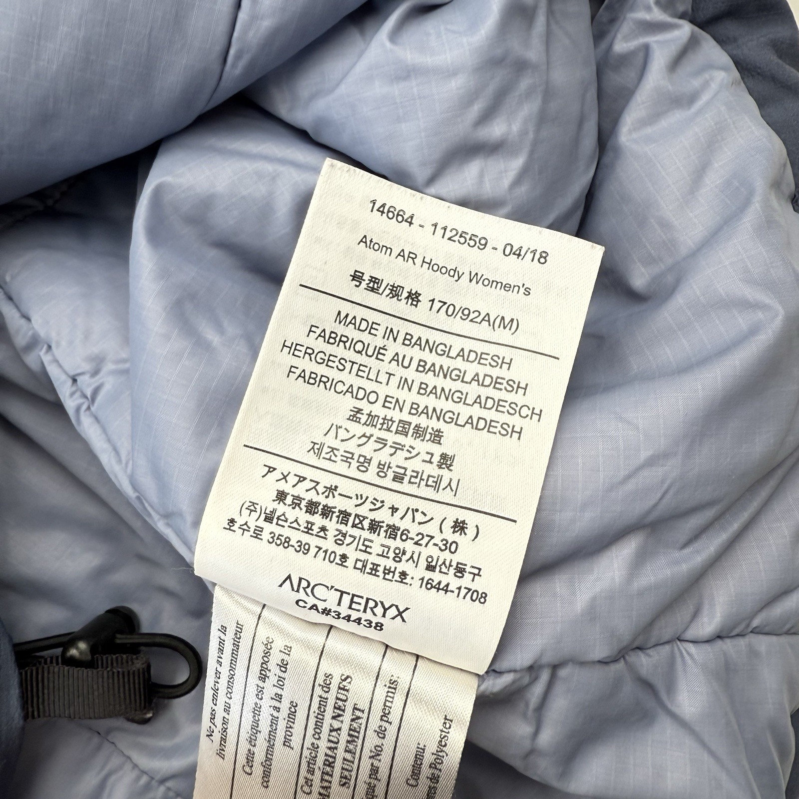 Arc’teryx Atom AR Hoody Medium image 6