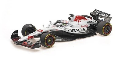 ブラーゴ 1/18 Red Bull RB21 日本GP フェルスタッペン レッドブルRB21日本GP限定”日の丸”カラーのフェルスタッペン車、早くも