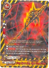 Future Card Buddyfight Colmillo Lanza Hacha, Ogar Demon Slay D-BT03/0030EN R