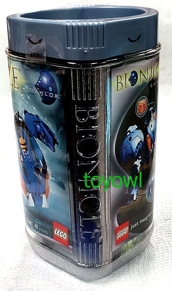 LEGO BIONICLE: Gahlok (8562) for sale online | eBay