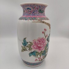 乾隆Mark 印第安纳中国古董花瓶| eBay