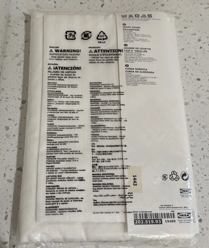 IKEA LEKLYSTEN Baby Duvet Cover & Pillowcase Crib Cot Bedding WHITE Stripe 43x49 - Image 3 of 3