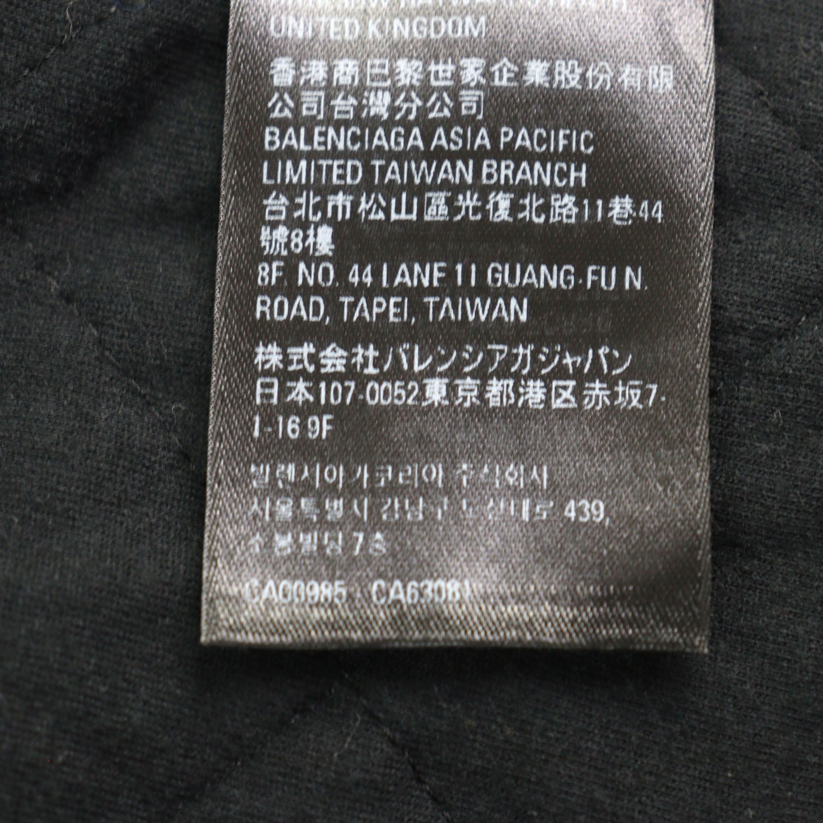 BALENCIAGA Jacket BLEACHED PLAID HOODED SHIRT  multicolor cotton mens S 699223 thumbnail 13