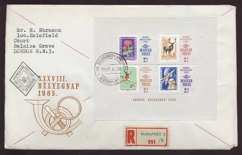 HUNGARY 1965 STAMP on STAMP MINIATURE SHEET ILL.REG.FDC