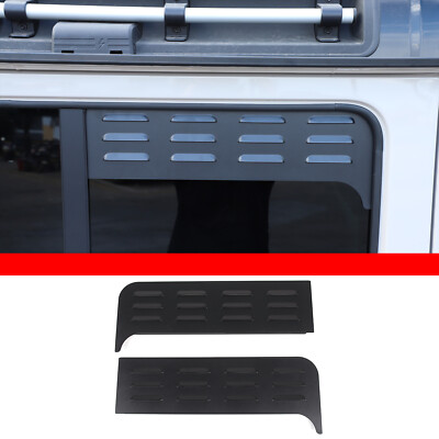 2nd Door Window Blinds louvre air vents Screens For Ineos Grenadier 2024-2027