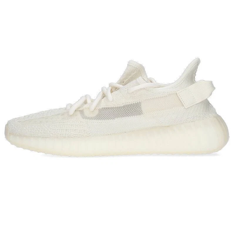 Easy adidas top kanye west