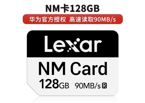 Lexar NM nCard 128GB 256GB 512GB nano memory card for Huawei Mate60 50 40 Mate X - Afbeelding 1 van 24