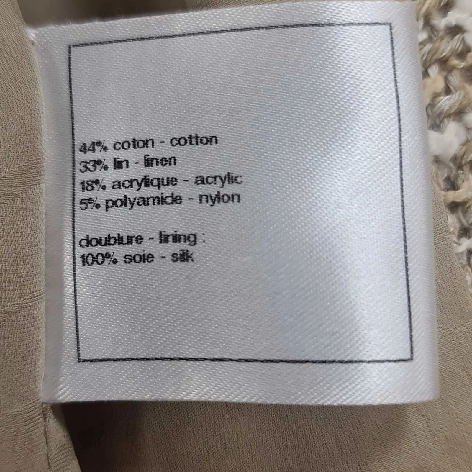 Giacca in tweed beige Chanel 2015 taglia 36