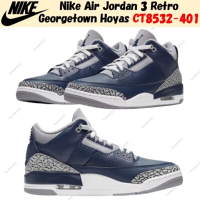 georgetown 3s stockx