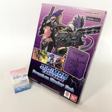 digimon card game omnimon binder set Digimon Card Game PB19 Omnimon Binder Set - TCG Originale e Sigillato |  Spedizione Veloce