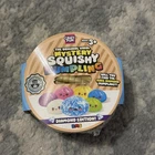 RMS RARE CONFRIMED DIAMOND CHASE DUMPLING, EXCLUSIVE WALMART DROP STILL SEALED