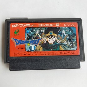 Dragon Quest III 3 Late Model Stamp B enix pre-owned Famicom NES