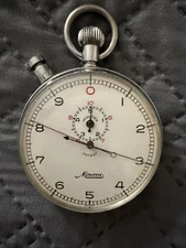Minerva Rattrapante Stop Watch Swiss Great Condition Working