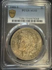 1888 S Morgan Silver Dollar PCGS AU-53 Rainbow Toning