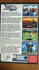 Sega Saturn PAL Virtual On Cyber Troopers Includes Manual