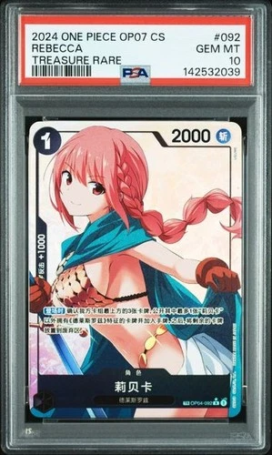 PSA 10 One Piece Chinese Rebecca OP04-092 TR-CN Alternate Art Exclusive Card