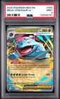 2025 Pokemon Mega Evolution # 003 Mega Venusaur EX PSA 9 Card Free Shipping!