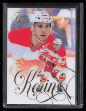 Rory Kerins 2025-26 Flair #155