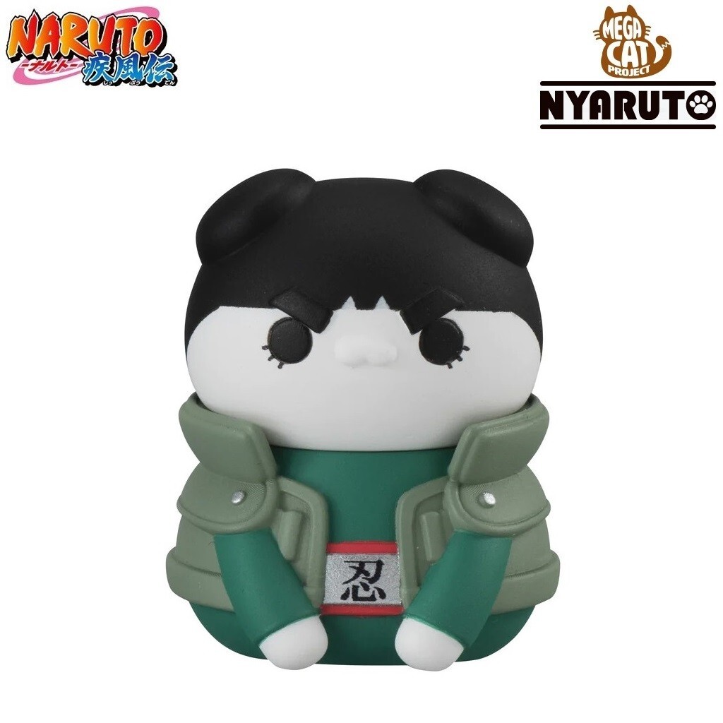 MEGACAT PROJECT NARUTO 2点セット Amazon.co.jp: MEGA CAT PROJECT NARUTO-ナルト- 疾風伝