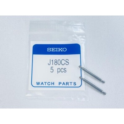 SEIKO Original Uhrenarmband Gliederfedersteg 18mm (2 Peaces) J180CS