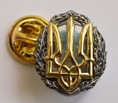 Freedom Ukraine pin badge lapel Trident Tryzub Coat of Arms Flag - Picture 2 of 4