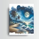 Picture 1 of 8