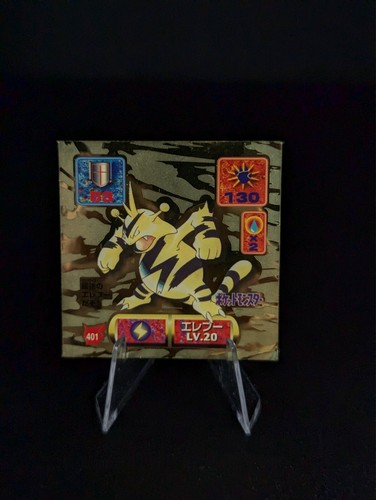 Carta adesiva pellicola prismatica vintage Pokemon Amada - a scelta! - 1997 - Foto 127 di 177