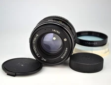 NEAR EXCELLENT! 1991 SOVIET USSR MC HELIOS-77M-4 SLR ens f1.8/50, M42 (10)