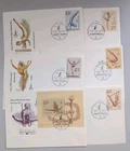 Soviet Union USSR FDC First Day Cover Mi 4830 - 4834, Block 138