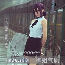 Chainsaw Man Reze Cosplay Suit Costume Full Set Accessory Wig Uniform Girl Gifts