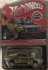 Hot Wheels '71 AMC Javelin AMX Red Line Club 2023 W Case Real Riders Ltd