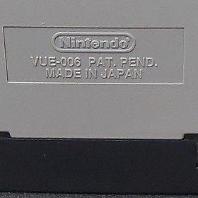 Teleroboxer Nintendo Virtual Boy