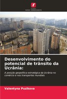 Desenvolvimento Do Potencial De TrâNsito Da UcrâNia: Valentyna Puzikova Buch