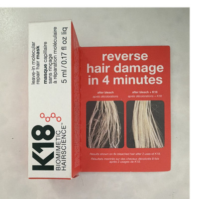 K18 Biomimetic Hairscience Leave-In Molecular Repair Mask Travel 5ml 0.17oz