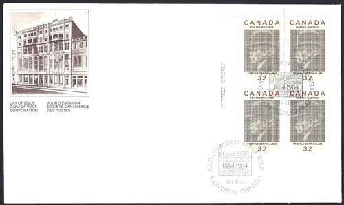 🍁Canada   #1044 ULpb  "TREFFLE BERTHIAUME"   Brand New  1984 First Day Cover