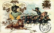 WW1 WWI - 7° REGGIMENTO BERSAGLIERI - NV - #036 - RIPRODUZIONE!!