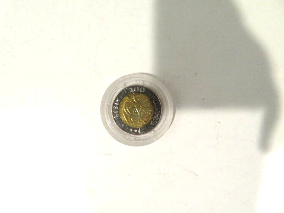 AH 1419 (1999) Saudi Arabia 100 Halala (1 Riyal) Centennial, bimetallic. - Image 2 of 4